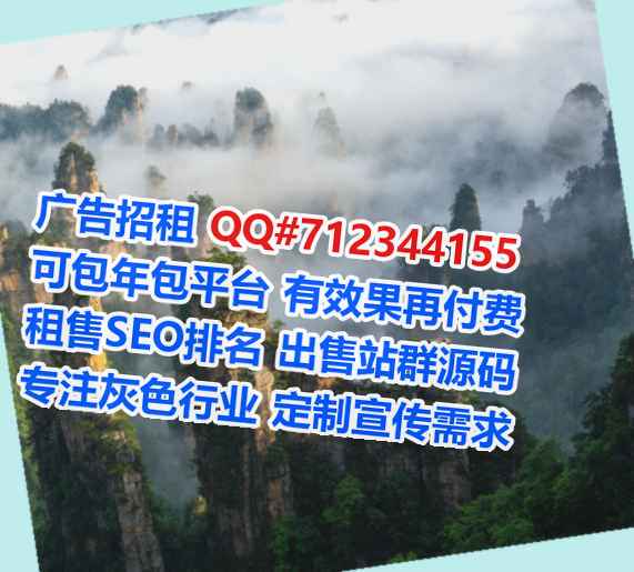 台安孕母中医公司